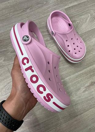 Crocs жіночі