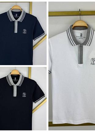 Футболка поло брунелло