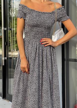 Новинка в наявності