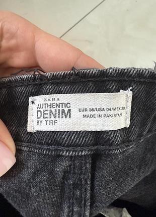 Шорти zara 2