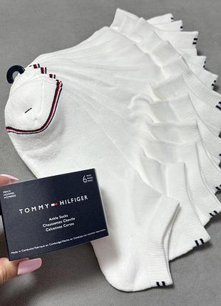 Чоловічі шкарпетки tommy hilfiger