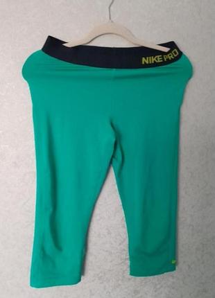 Велосиперки nike