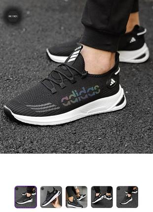 Кросівки adidas кроссовки