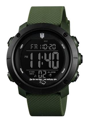 Годинник наручний awarder 032 де би не був army green-black-black 1202-0039