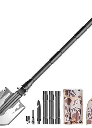 Тактична лопата (складна)