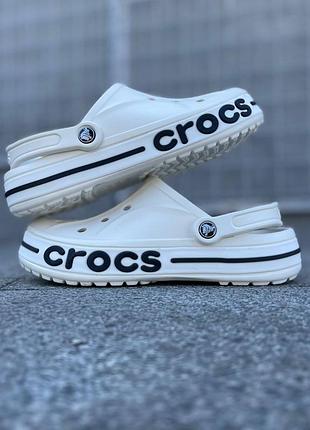 Летние кроксы унисекс crocs bayaband белые 36-45 размер с эффектом амортизации