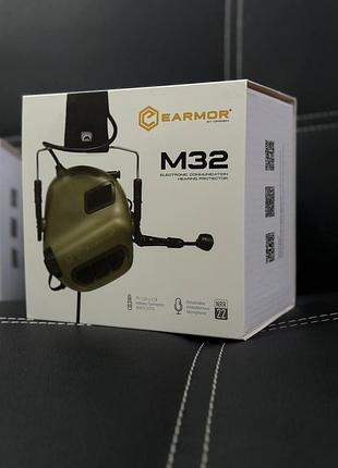 Активні навушники m32