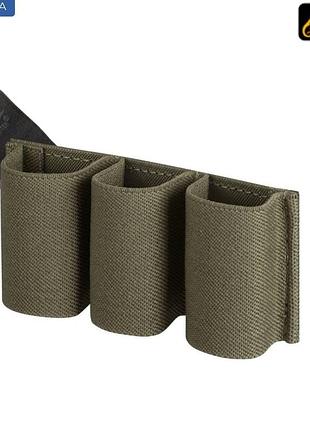 Підсумок під магазин helikon-tex triple elastic insert
