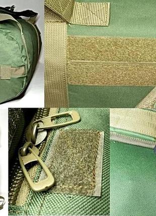 Баул 110 літрів. тканина оксфорд