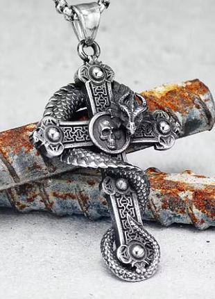 Мужской кулон подвеска с цепочкой dragon cross на шею из медицинской стали под серебро с крестом