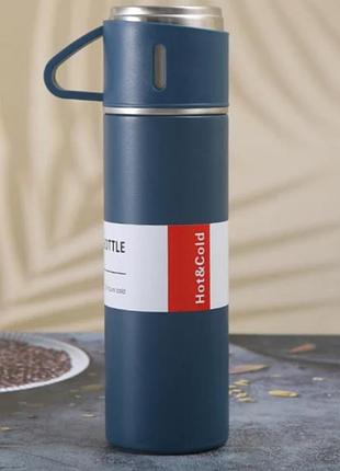 Термос 500 мл vacuum flask set | вакуумний термос