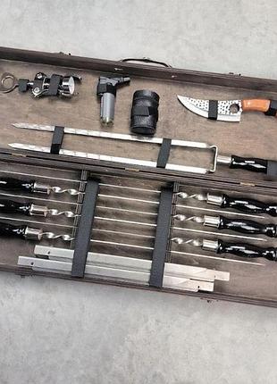 Шашличний набір для гриля та барбекю