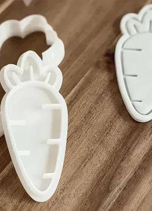 Штамп и формочка для печенья с морковью