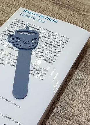 Bookmark "cup"