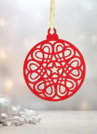 Гарна кругла різдвяна прикраса зі зіркою