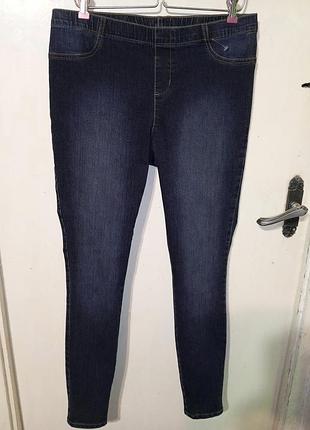 Стрейч зауженные качественные синие джеггинсы-джинсы на резинке с карманами