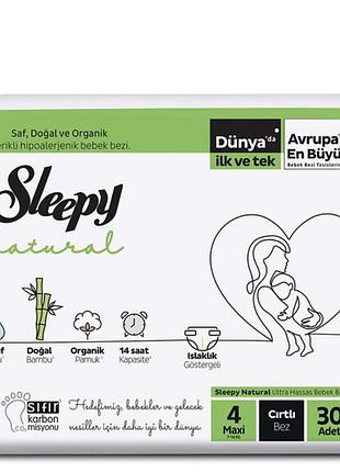 Підгузки дитячі sleepy natural maxi 4 (7-14 кг) 30 шт