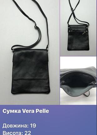 Сумка новая, италия, оригинал, 100% кожа