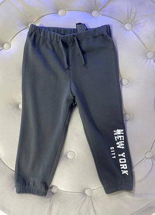 Спортивні штани h&m