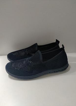 Мокасины унисекс черные крупная сетка.и-6518
размеры:37-42
цена -500грн