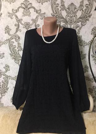 Лёгкий свитер