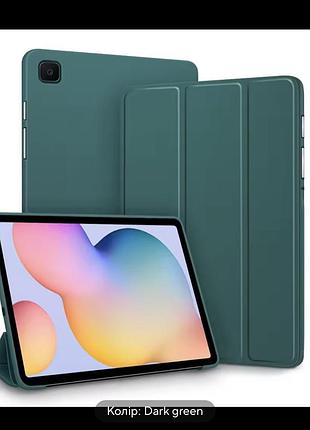 Чехол для планшета samsung galaxy tablet a7 /a8,7