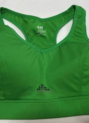 Спортивний топ