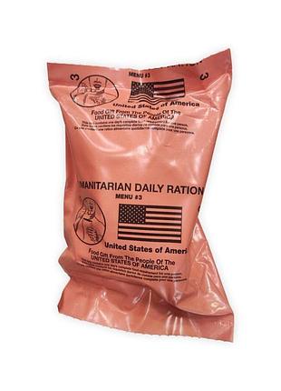 Американський сухпай usa humanitarian daily ration