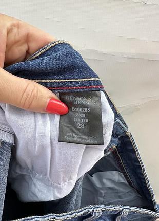 Джинси .👖. 3