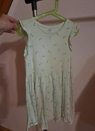 Сукня h&m 122-128