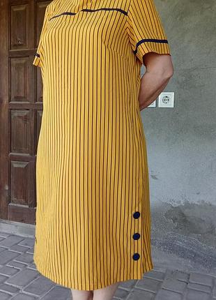 Платье женское желтое в черную полоску