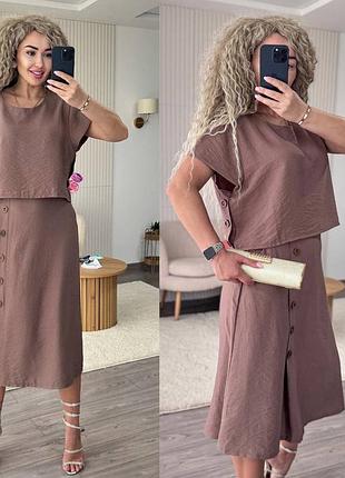 Костюм льон