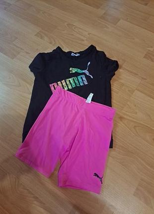 Костюм puma оригінал 8-10 років