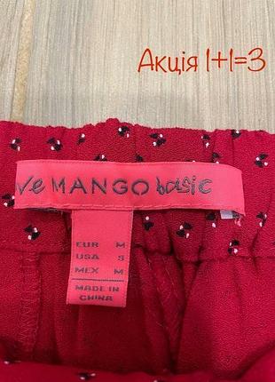 Вискозные брюки брюки mango basic