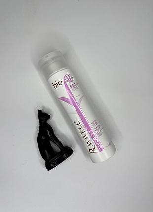 Шампунь для волосся raywell bio boma shampoo з розгладжуючим ефектом