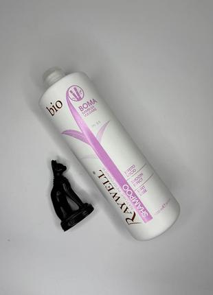 Шампунь для волосся raywell bio boma shampoo з розгладжуючим ефектом