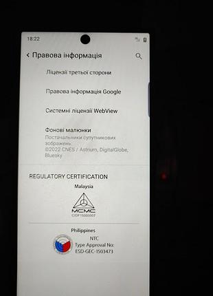 Телефон самсунг9 фото