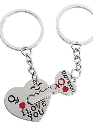 Парні брелки пазл сердце i love you one size