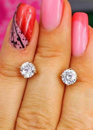 Серьги гвоздики xuping jewelry с камнем на четыре крепления 6 мм золотистые