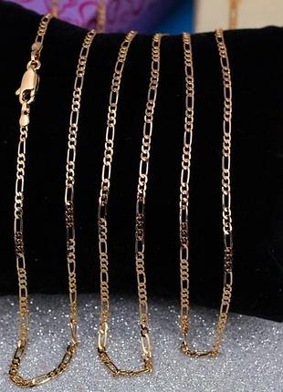 Цепь xuping jewelry фигаро 35 см 2 мм золотистая