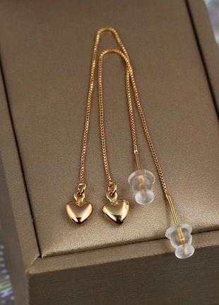 Серьги продевки xuping jewelry гладкие сердечки 9 см золотистые