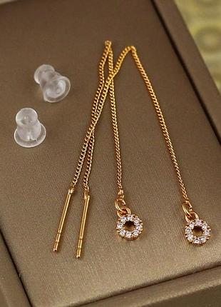 Серьги продевки xuping jewelry бублик 9 см золотистые