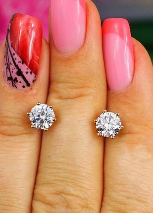 Серьги гвоздики xuping jewelry с камнем на шесть креплений 6 мм золотистые
