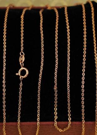 Цепь xuping jewelry якорная с огранкой 45 см 1,5 мм золотистая
