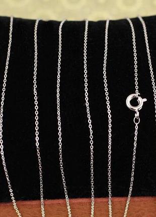 Цепь xuping jewelry якорная 45 см 0,5 мм серебристая