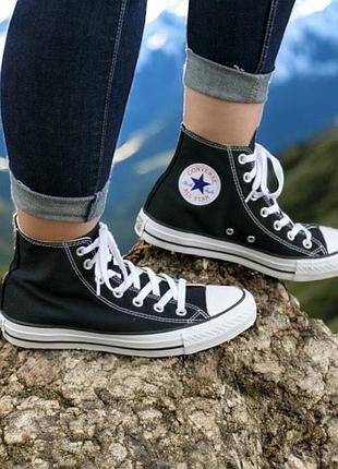 Кеди Converse Wade 2.0 Launch and Apparel Line