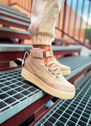 Nike air force 1 high utility pink