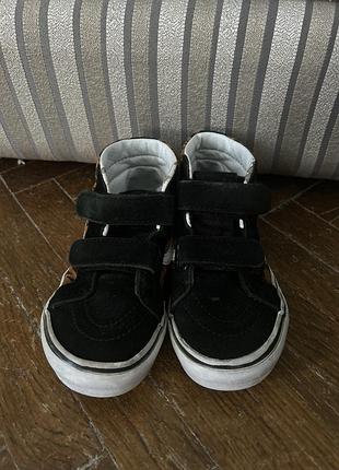 Кеди vans хлопчик