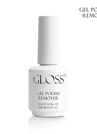 Ремувер для снятия гель-лака gloss gel polish remover, 15 мл
