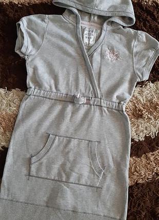 Спортивне бавовняне плаття h&m.